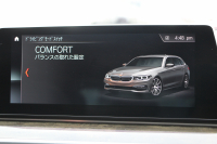 BMW 5シリーズ 530i ﾂｰﾘﾝｸﾞMｽﾎﾟｰﾂ ｾﾚｸﾄP 型式変更後ABA-JT20 新ﾒｰﾀｰ 252馬力 ﾊﾟﾉﾗﾏｻﾝﾙｰﾌ ﾊｰﾏﾝｶｰﾄﾞﾝｻﾗｳﾝﾄﾞ4ｿﾞｰﾝｴｱｺﾝ 全席ﾋｰﾀｰ黒革 HUD 追従ACC ｽﾃｱﾘﾝｸﾞｻﾎﾟｰﾄ 液晶ﾒｰﾀｰ ﾀｯﾁ画面ﾅﾋﾞTV 360度ｶﾒﾗ LEDﾍｯﾄﾞﾗｲﾄ Mspﾌﾞﾚｰｷ 電動ﾘｱｹﾞｰﾄ 2年保証