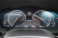 BMW 5シリーズ 530i ﾂｰﾘﾝｸﾞMｽﾎﾟｰﾂ ｾﾚｸﾄP 型式変更後ABA-JT20 新ﾒｰﾀｰ 252馬力 ﾊﾟﾉﾗﾏｻﾝﾙｰﾌ ﾊｰﾏﾝｶｰﾄﾞﾝｻﾗｳﾝﾄﾞ4ｿﾞｰﾝｴｱｺﾝ 全席ﾋｰﾀｰ黒革 HUD 追従ACC ｽﾃｱﾘﾝｸﾞｻﾎﾟｰﾄ 液晶ﾒｰﾀｰ ﾀｯﾁ画面ﾅﾋﾞTV 360度ｶﾒﾗ LEDﾍｯﾄﾞﾗｲﾄ Mspﾌﾞﾚｰｷ 電動ﾘｱｹﾞｰﾄ 2年保証