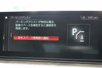 BMW 5シリーズ 530i ﾂｰﾘﾝｸﾞMｽﾎﾟｰﾂ ｾﾚｸﾄP 型式変更後ABA-JT20 新ﾒｰﾀｰ 252馬力 ﾊﾟﾉﾗﾏｻﾝﾙｰﾌ ﾊｰﾏﾝｶｰﾄﾞﾝｻﾗｳﾝﾄﾞ4ｿﾞｰﾝｴｱｺﾝ 全席ﾋｰﾀｰ黒革 HUD 追従ACC ｽﾃｱﾘﾝｸﾞｻﾎﾟｰﾄ 液晶ﾒｰﾀｰ ﾀｯﾁ画面ﾅﾋﾞTV 360度ｶﾒﾗ LEDﾍｯﾄﾞﾗｲﾄ Mspﾌﾞﾚｰｷ 電動ﾘｱｹﾞｰﾄ 2年保証