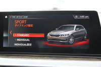 BMW 5シリーズ 530i ﾂｰﾘﾝｸﾞMｽﾎﾟｰﾂ ｾﾚｸﾄP 型式変更後ABA-JT20 新ﾒｰﾀｰ 252馬力 ﾊﾟﾉﾗﾏｻﾝﾙｰﾌ ﾊｰﾏﾝｶｰﾄﾞﾝｻﾗｳﾝﾄﾞ4ｿﾞｰﾝｴｱｺﾝ 全席ﾋｰﾀｰ黒革 HUD 追従ACC ｽﾃｱﾘﾝｸﾞｻﾎﾟｰﾄ 液晶ﾒｰﾀｰ ﾀｯﾁ画面ﾅﾋﾞTV 360度ｶﾒﾗ LEDﾍｯﾄﾞﾗｲﾄ Mspﾌﾞﾚｰｷ 電動ﾘｱｹﾞｰﾄ 2年保証