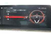 BMW 5シリーズ 530i ﾂｰﾘﾝｸﾞMｽﾎﾟｰﾂ ｾﾚｸﾄP 型式変更後ABA-JT20 新ﾒｰﾀｰ 252馬力 ﾊﾟﾉﾗﾏｻﾝﾙｰﾌ ﾊｰﾏﾝｶｰﾄﾞﾝｻﾗｳﾝﾄﾞ4ｿﾞｰﾝｴｱｺﾝ 全席ﾋｰﾀｰ黒革 HUD 追従ACC ｽﾃｱﾘﾝｸﾞｻﾎﾟｰﾄ 液晶ﾒｰﾀｰ ﾀｯﾁ画面ﾅﾋﾞTV 360度ｶﾒﾗ LEDﾍｯﾄﾞﾗｲﾄ Mspﾌﾞﾚｰｷ 電動ﾘｱｹﾞｰﾄ 2年保証
