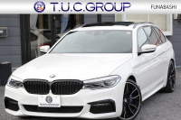 BMW 5シリーズ 530i ﾂｰﾘﾝｸﾞMｽﾎﾟｰﾂ ｾﾚｸﾄP 型式変更後ABA-JT20 新ﾒｰﾀｰ 252馬力 ﾊﾟﾉﾗﾏｻﾝﾙｰﾌ ﾊｰﾏﾝｶｰﾄﾞﾝｻﾗｳﾝﾄﾞ4ｿﾞｰﾝｴｱｺﾝ 全席ﾋｰﾀｰ黒革 HUD 追従ACC ｽﾃｱﾘﾝｸﾞｻﾎﾟｰﾄ 液晶ﾒｰﾀｰ ﾀｯﾁ画面ﾅﾋﾞTV 360度ｶﾒﾗ LEDﾍｯﾄﾞﾗｲﾄ Mspﾌﾞﾚｰｷ 電動ﾘｱｹﾞｰﾄ 2年保証