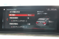 BMW 5シリーズ 530i ﾂｰﾘﾝｸﾞMｽﾎﾟｰﾂ ｾﾚｸﾄP 型式変更後ABA-JT20 新ﾒｰﾀｰ 252馬力 ﾊﾟﾉﾗﾏｻﾝﾙｰﾌ ﾊｰﾏﾝｶｰﾄﾞﾝｻﾗｳﾝﾄﾞ4ｿﾞｰﾝｴｱｺﾝ 全席ﾋｰﾀｰ黒革 HUD 追従ACC ｽﾃｱﾘﾝｸﾞｻﾎﾟｰﾄ 液晶ﾒｰﾀｰ ﾀｯﾁ画面ﾅﾋﾞTV 360度ｶﾒﾗ LEDﾍｯﾄﾞﾗｲﾄ Mspﾌﾞﾚｰｷ 電動ﾘｱｹﾞｰﾄ 2年保証