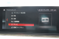 BMW 5シリーズ 530i ﾂｰﾘﾝｸﾞMｽﾎﾟｰﾂ ｾﾚｸﾄP 型式変更後ABA-JT20 新ﾒｰﾀｰ 252馬力 ﾊﾟﾉﾗﾏｻﾝﾙｰﾌ ﾊｰﾏﾝｶｰﾄﾞﾝｻﾗｳﾝﾄﾞ4ｿﾞｰﾝｴｱｺﾝ 全席ﾋｰﾀｰ黒革 HUD 追従ACC ｽﾃｱﾘﾝｸﾞｻﾎﾟｰﾄ 液晶ﾒｰﾀｰ ﾀｯﾁ画面ﾅﾋﾞTV 360度ｶﾒﾗ LEDﾍｯﾄﾞﾗｲﾄ Mspﾌﾞﾚｰｷ 電動ﾘｱｹﾞｰﾄ 2年保証