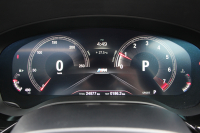 BMW 5シリーズ 530i ﾂｰﾘﾝｸﾞMｽﾎﾟｰﾂ ｾﾚｸﾄP 型式変更後ABA-JT20 新ﾒｰﾀｰ 252馬力 ﾊﾟﾉﾗﾏｻﾝﾙｰﾌ ﾊｰﾏﾝｶｰﾄﾞﾝｻﾗｳﾝﾄﾞ4ｿﾞｰﾝｴｱｺﾝ 全席ﾋｰﾀｰ黒革 HUD 追従ACC ｽﾃｱﾘﾝｸﾞｻﾎﾟｰﾄ 液晶ﾒｰﾀｰ ﾀｯﾁ画面ﾅﾋﾞTV 360度ｶﾒﾗ LEDﾍｯﾄﾞﾗｲﾄ Mspﾌﾞﾚｰｷ 電動ﾘｱｹﾞｰﾄ 2年保証