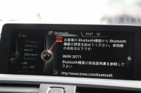 BMW 2シリーズ M235i ｸｰﾍﾟ直6ﾀｰﾎﾞ326馬力 ｱﾀﾞﾌﾟﾃｨﾌﾞMｻｽ ｱﾄﾞﾊﾞﾝﾚｰｼﾝｸﾞ18AW 専用ﾌﾞﾚｰｷ 衝突軽減ﾌﾞﾚｰｷ 車線逸脱警告 歩行者警告 ﾌﾞﾚｰｷ付ｸﾙｺﾝ HDDﾅﾋﾞBluetooth接続 Bｶﾒﾗ&ﾘｱPDC ﾊﾟﾄﾞﾙｼﾌﾄ 左右独立ｴｱｺﾝ 2年保証