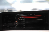 BMW 2シリーズ M235i ｸｰﾍﾟ直6ﾀｰﾎﾞ326馬力 ｱﾀﾞﾌﾟﾃｨﾌﾞMｻｽ 専用ﾌﾞﾚｰｷ Bｶﾒﾗ&ﾘｱ障害物ｿﾅｰ 衝突軽減ﾌﾞﾚｰｷ 車線逸脱警告 歩行者警告 ﾌﾞﾚｰｷ付ｸﾙｺﾝ HDDﾅﾋﾞBluetooth接続 18AW Eibachﾀﾞｳﾝｻｽ ﾊﾟﾄﾞﾙｼﾌﾄ ｽﾏｰﾄｷｰ 2年保証