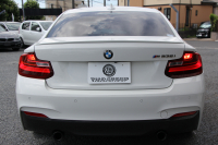 BMW 2シリーズ M235i ｸｰﾍﾟ直6ﾀｰﾎﾞ326馬力 ｱﾀﾞﾌﾟﾃｨﾌﾞMｻｽ 専用ﾌﾞﾚｰｷ Bｶﾒﾗ&ﾘｱ障害物ｿﾅｰ 衝突軽減ﾌﾞﾚｰｷ 車線逸脱警告 歩行者警告 ﾌﾞﾚｰｷ付ｸﾙｺﾝ HDDﾅﾋﾞBluetooth接続 18AW Eibachﾀﾞｳﾝｻｽ ﾊﾟﾄﾞﾙｼﾌﾄ ｽﾏｰﾄｷｰ 2年保証