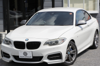 BMW 2シリーズ M235i ｸｰﾍﾟ直6ﾀｰﾎﾞ326馬力 ｱﾀﾞﾌﾟﾃｨﾌﾞMｻｽ 専用ﾌﾞﾚｰｷ Bｶﾒﾗ&ﾘｱ障害物ｿﾅｰ 衝突軽減ﾌﾞﾚｰｷ 車線逸脱警告 歩行者警告 ﾌﾞﾚｰｷ付ｸﾙｺﾝ HDDﾅﾋﾞBluetooth接続 18AW Eibachﾀﾞｳﾝｻｽ ﾊﾟﾄﾞﾙｼﾌﾄ ｽﾏｰﾄｷｰ 2年保証