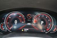BMW 5シリーズ 540i Xdrive Mｽﾎﾟｰﾂ 4WD ｻﾝﾙｰﾌ ﾅｲﾄﾋﾞｼﾞｮﾝ 直6ﾀｰﾎﾞ340馬力 可変ｻｽ ｺﾝﾌｫｰﾄP ｲﾉﾍﾞｰｼｮﾝP ｱｲﾎﾞﾘｰﾚｻﾞｰ 全ﾋｰﾀｰ ﾏｯｻｰｼﾞﾍﾞﾝﾁﾚｰﾀｰ ﾃﾞｨｽﾌﾟﾚｲｷｰ ﾘﾓｰﾄP ﾊｰﾏﾝｶｰﾄﾞﾝ 液晶ﾒｰﾀｰ HUD 追ACC LED/H ﾀｯﾁ画面ﾅﾋﾞ2年保証
