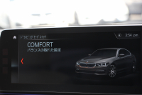 BMW 5シリーズ 540i Xdrive Mｽﾎﾟｰﾂ 4WD ｻﾝﾙｰﾌ ﾅｲﾄﾋﾞｼﾞｮﾝ 直6ﾀｰﾎﾞ340馬力 可変ｻｽ ｺﾝﾌｫｰﾄP ｲﾉﾍﾞｰｼｮﾝP ｱｲﾎﾞﾘｰﾚｻﾞｰ 全ﾋｰﾀｰ ﾏｯｻｰｼﾞﾍﾞﾝﾁﾚｰﾀｰ ﾃﾞｨｽﾌﾟﾚｲｷｰ ﾘﾓｰﾄP ﾊｰﾏﾝｶｰﾄﾞﾝ 液晶ﾒｰﾀｰ HUD 追ACC LED/H ﾀｯﾁ画面ﾅﾋﾞ2年保証