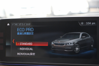 BMW 5シリーズ 540i Xdrive Mｽﾎﾟｰﾂ 4WD ｻﾝﾙｰﾌ ﾅｲﾄﾋﾞｼﾞｮﾝ 直6ﾀｰﾎﾞ340馬力 可変ｻｽ ｺﾝﾌｫｰﾄP ｲﾉﾍﾞｰｼｮﾝP ｱｲﾎﾞﾘｰﾚｻﾞｰ 全ﾋｰﾀｰ ﾏｯｻｰｼﾞﾍﾞﾝﾁﾚｰﾀｰ ﾃﾞｨｽﾌﾟﾚｲｷｰ ﾘﾓｰﾄP ﾊｰﾏﾝｶｰﾄﾞﾝ 液晶ﾒｰﾀｰ HUD 追ACC LED/H ﾀｯﾁ画面ﾅﾋﾞ2年保証