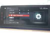 BMW 5シリーズ 540i Xdrive Mｽﾎﾟｰﾂ 4WD ｻﾝﾙｰﾌ ﾅｲﾄﾋﾞｼﾞｮﾝ 直6ﾀｰﾎﾞ340馬力 可変ｻｽ ｺﾝﾌｫｰﾄP ｲﾉﾍﾞｰｼｮﾝP ｱｲﾎﾞﾘｰﾚｻﾞｰ 全ﾋｰﾀｰ ﾏｯｻｰｼﾞﾍﾞﾝﾁﾚｰﾀｰ ﾃﾞｨｽﾌﾟﾚｲｷｰ ﾘﾓｰﾄP ﾊｰﾏﾝｶｰﾄﾞﾝ 液晶ﾒｰﾀｰ HUD 追ACC LED/H ﾀｯﾁ画面ﾅﾋﾞ2年保証