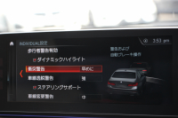 BMW 5シリーズ 540i Xdrive Mｽﾎﾟｰﾂ 4WD ｻﾝﾙｰﾌ ﾅｲﾄﾋﾞｼﾞｮﾝ 直6ﾀｰﾎﾞ340馬力 可変ｻｽ ｺﾝﾌｫｰﾄP ｲﾉﾍﾞｰｼｮﾝP ｱｲﾎﾞﾘｰﾚｻﾞｰ 全ﾋｰﾀｰ ﾏｯｻｰｼﾞﾍﾞﾝﾁﾚｰﾀｰ ﾃﾞｨｽﾌﾟﾚｲｷｰ ﾘﾓｰﾄP ﾊｰﾏﾝｶｰﾄﾞﾝ 液晶ﾒｰﾀｰ HUD 追ACC LED/H ﾀｯﾁ画面ﾅﾋﾞ2年保証
