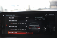 BMW 5シリーズ 540i Xdrive Mｽﾎﾟｰﾂ 4WD ｻﾝﾙｰﾌ ﾅｲﾄﾋﾞｼﾞｮﾝ 直6ﾀｰﾎﾞ340馬力 可変ｻｽ ｺﾝﾌｫｰﾄP ｲﾉﾍﾞｰｼｮﾝP ｱｲﾎﾞﾘｰﾚｻﾞｰ 全ﾋｰﾀｰ ﾏｯｻｰｼﾞﾍﾞﾝﾁﾚｰﾀｰ ﾃﾞｨｽﾌﾟﾚｲｷｰ ﾘﾓｰﾄP ﾊｰﾏﾝｶｰﾄﾞﾝ 液晶ﾒｰﾀｰ HUD 追ACC LED/H ﾀｯﾁ画面ﾅﾋﾞ2年保証