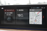 BMW 5シリーズ 540i Xdrive Mｽﾎﾟｰﾂ 4WD ｻﾝﾙｰﾌ ﾅｲﾄﾋﾞｼﾞｮﾝ 直6ﾀｰﾎﾞ340馬力 可変ｻｽ ｺﾝﾌｫｰﾄP ｲﾉﾍﾞｰｼｮﾝP ｱｲﾎﾞﾘｰﾚｻﾞｰ 全ﾋｰﾀｰ ﾏｯｻｰｼﾞﾍﾞﾝﾁﾚｰﾀｰ ﾃﾞｨｽﾌﾟﾚｲｷｰ ﾘﾓｰﾄP ﾊｰﾏﾝｶｰﾄﾞﾝ 液晶ﾒｰﾀｰ HUD 追ACC LED/H ﾀｯﾁ画面ﾅﾋﾞ2年保証