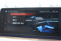 BMW 5シリーズ 540i Xdrive Mｽﾎﾟｰﾂ 4WD ｻﾝﾙｰﾌ ﾅｲﾄﾋﾞｼﾞｮﾝ 直6ﾀｰﾎﾞ340馬力 可変ｻｽ ｺﾝﾌｫｰﾄP ｲﾉﾍﾞｰｼｮﾝP ｱｲﾎﾞﾘｰﾚｻﾞｰ 全ﾋｰﾀｰ ﾏｯｻｰｼﾞﾍﾞﾝﾁﾚｰﾀｰ ﾃﾞｨｽﾌﾟﾚｲｷｰ ﾘﾓｰﾄP ﾊｰﾏﾝｶｰﾄﾞﾝ 液晶ﾒｰﾀｰ HUD 追ACC LED/H ﾀｯﾁ画面ﾅﾋﾞ2年保証