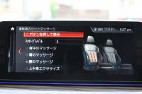 BMW 5シリーズ 540i Xdrive Mｽﾎﾟｰﾂ 4WD ｻﾝﾙｰﾌ ﾅｲﾄﾋﾞｼﾞｮﾝ 直6ﾀｰﾎﾞ340馬力 可変ｻｽ ｺﾝﾌｫｰﾄP ｲﾉﾍﾞｰｼｮﾝP ｱｲﾎﾞﾘｰﾚｻﾞｰ 全ﾋｰﾀｰ ﾏｯｻｰｼﾞﾍﾞﾝﾁﾚｰﾀｰ ﾃﾞｨｽﾌﾟﾚｲｷｰ ﾘﾓｰﾄP ﾊｰﾏﾝｶｰﾄﾞﾝ 液晶ﾒｰﾀｰ HUD 追ACC LED/H ﾀｯﾁ画面ﾅﾋﾞ2年保証