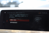 BMW X3 Xdrive20d Mｽﾎﾟｰﾂ ﾊｲﾗｲﾝ 全席ﾋｰﾀｰ黒革 ｵﾌﾟｼｮﾝ20AW HUD LEDﾍｯﾄﾞﾗｲﾄ ｵｰﾄﾊｲﾋﾞｰﾑ ﾀｯﾁﾊﾟﾈﾙ対応HDDﾅﾋﾞTV 液晶ﾒｰﾀｰ 360度ｶﾒﾗ ｽﾃｱﾘﾝｸﾞｻﾎﾟｰﾄ 追従ACC 衝突軽減ﾌﾞﾚｰｷ 電動ﾄﾗﾝｸ ｱﾝﾋﾞｴﾝﾄﾗｲﾄ 2年保証