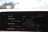 BMW X3 Xdrive20d Mｽﾎﾟｰﾂ ﾊｲﾗｲﾝ 全席ﾋｰﾀｰ黒革 ｵﾌﾟｼｮﾝ20AW HUD LEDﾍｯﾄﾞﾗｲﾄ ｵｰﾄﾊｲﾋﾞｰﾑ ﾀｯﾁﾊﾟﾈﾙ対応HDDﾅﾋﾞTV 液晶ﾒｰﾀｰ 360度ｶﾒﾗ ｽﾃｱﾘﾝｸﾞｻﾎﾟｰﾄ 追従ACC 衝突軽減ﾌﾞﾚｰｷ 電動ﾄﾗﾝｸ ｱﾝﾋﾞｴﾝﾄﾗｲﾄ 2年保証