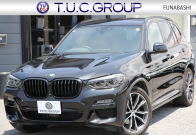 BMW X3 Xdrive20d Mｽﾎﾟｰﾂ ﾊｲﾗｲﾝ 全席ﾋｰﾀｰ黒革 ｵﾌﾟｼｮﾝ20AW HUD LEDﾍｯﾄﾞﾗｲﾄ ｵｰﾄﾊｲﾋﾞｰﾑ ﾀｯﾁﾊﾟﾈﾙ対応HDDﾅﾋﾞTV 液晶ﾒｰﾀｰ 360度ｶﾒﾗ ｽﾃｱﾘﾝｸﾞｻﾎﾟｰﾄ 追従ACC 衝突軽減ﾌﾞﾚｰｷ 電動ﾄﾗﾝｸ ｱﾝﾋﾞｴﾝﾄﾗｲﾄ 2年保証