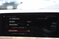 BMW X3 Xdrive20d Mｽﾎﾟｰﾂ ﾊｲﾗｲﾝ 全席ﾋｰﾀｰ黒革 ｵﾌﾟｼｮﾝ20AW HUD LEDﾍｯﾄﾞﾗｲﾄ ｵｰﾄﾊｲﾋﾞｰﾑ ﾀｯﾁﾊﾟﾈﾙ対応HDDﾅﾋﾞTV 液晶ﾒｰﾀｰ 360度ｶﾒﾗ ｽﾃｱﾘﾝｸﾞｻﾎﾟｰﾄ 追従ACC 衝突軽減ﾌﾞﾚｰｷ 電動ﾄﾗﾝｸ ｱﾝﾋﾞｴﾝﾄﾗｲﾄ 2年保証