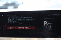 BMW X3 Xdrive20d Mｽﾎﾟｰﾂ ﾊｲﾗｲﾝ 全席ﾋｰﾀｰ黒革 ｵﾌﾟｼｮﾝ20AW HUD LEDﾍｯﾄﾞﾗｲﾄ ｵｰﾄﾊｲﾋﾞｰﾑ ﾀｯﾁﾊﾟﾈﾙ対応HDDﾅﾋﾞTV 液晶ﾒｰﾀｰ 360度ｶﾒﾗ ｽﾃｱﾘﾝｸﾞｻﾎﾟｰﾄ 追従ACC 衝突軽減ﾌﾞﾚｰｷ 電動ﾄﾗﾝｸ ｱﾝﾋﾞｴﾝﾄﾗｲﾄ 2年保証