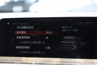 BMW X3 Xdrive20d Mｽﾎﾟｰﾂ ﾊｲﾗｲﾝ 全席ﾋｰﾀｰ黒革 ｵﾌﾟｼｮﾝ20AW HUD LEDﾍｯﾄﾞﾗｲﾄ ｵｰﾄﾊｲﾋﾞｰﾑ ﾀｯﾁﾊﾟﾈﾙ対応HDDﾅﾋﾞTV 液晶ﾒｰﾀｰ 360度ｶﾒﾗ ｽﾃｱﾘﾝｸﾞｻﾎﾟｰﾄ 追従ACC 衝突軽減ﾌﾞﾚｰｷ 電動ﾄﾗﾝｸ ｱﾝﾋﾞｴﾝﾄﾗｲﾄ 2年保証