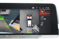 BMW X3 Xdrive20d Mｽﾎﾟｰﾂ ﾊｲﾗｲﾝ 1ｵｰﾅｰ 中期 新型式3DA-UZ20 全席ﾋｰﾀｰﾓｶﾚｻﾞ-  BMWﾗｲﾌﾞｺｯｸﾋﾟｯﾄﾞHUD 変更後ﾀｯﾁ画面HDDﾅﾋﾞAppleCarPlay Hifiｽﾋﾟｰｶｰ 360度ｶﾒﾗ 18AW 追従ACC 衝突軽減ﾌﾞﾚｰｷ 電動ﾄﾗﾝｸ 2年保証