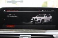 BMW X3 Xdrive20d Mｽﾎﾟｰﾂ ﾊｲﾗｲﾝ 1ｵｰﾅｰ 中期 新型式3DA-UZ20 全席ﾋｰﾀｰﾓｶﾚｻﾞ-  BMWﾗｲﾌﾞｺｯｸﾋﾟｯﾄﾞHUD 変更後ﾀｯﾁ画面HDDﾅﾋﾞAppleCarPlay Hifiｽﾋﾟｰｶｰ 360度ｶﾒﾗ 18AW 追従ACC 衝突軽減ﾌﾞﾚｰｷ 電動ﾄﾗﾝｸ 2年保証