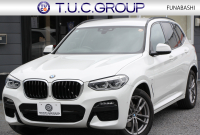 BMW X3 Xdrive20d Mｽﾎﾟｰﾂ ﾊｲﾗｲﾝ 1ｵｰﾅ 中期 新型式3DA-UZ20 全席ﾋｰﾀｰ茶革 BMWﾗｲﾌﾞｺｯｸﾋﾟｯﾄﾞHUD 変更後ﾀｯﾁ画面HDDﾅﾋﾞTV ｱｯﾌﾟﾙｶｰﾌﾟﾚｲ Hifiｽﾋﾟｰｶｰ 360度ｶﾒﾗ 追従ACC 衝突軽減ﾌﾞﾚｰｷ 電動ﾄﾗﾝｸ 2年保証