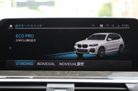 BMW X3 Xdrive20d Mｽﾎﾟｰﾂ ﾊｲﾗｲﾝ 1ｵｰﾅｰ 中期 新型式3DA-UZ20 全席ﾋｰﾀｰﾓｶﾚｻﾞ-  BMWﾗｲﾌﾞｺｯｸﾋﾟｯﾄﾞHUD 変更後ﾀｯﾁ画面HDDﾅﾋﾞAppleCarPlay Hifiｽﾋﾟｰｶｰ 360度ｶﾒﾗ 18AW 追従ACC 衝突軽減ﾌﾞﾚｰｷ 電動ﾄﾗﾝｸ 2年保証