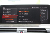 BMW X3 Xdrive20d Mｽﾎﾟｰﾂ ﾊｲﾗｲﾝ 1ｵｰﾅｰ 中期 新型式3DA-UZ20 全席ﾋｰﾀｰﾓｶﾚｻﾞ-  BMWﾗｲﾌﾞｺｯｸﾋﾟｯﾄﾞHUD 変更後ﾀｯﾁ画面HDDﾅﾋﾞAppleCarPlay Hifiｽﾋﾟｰｶｰ 360度ｶﾒﾗ 18AW 追従ACC 衝突軽減ﾌﾞﾚｰｷ 電動ﾄﾗﾝｸ 2年保証