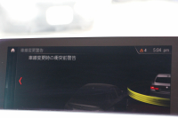 BMW 4シリーズ 420i ｸｰﾍﾟMｽﾎﾟｰﾂ 後期ﾓﾃﾞﾙ ﾋｰﾀｰ赤革 追従ACC LEDﾍｯﾄﾞﾗｲﾄ&ﾃｰﾙ ﾀｯﾁ画面HDDﾅﾋﾞTV 液晶ﾒｰﾀｰ 衝突軽減ﾌﾞﾚｰｷ 車線逸脱警告 歩行者警告 ﾚｰﾝﾁｪﾝｼﾞ警告 Bｶﾒﾗ Bluetooth接続 専用ｴｱﾛ ﾊﾟﾄﾞﾙｼﾌﾄ 2年保証