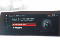 BMW 4シリーズ 420i ｸｰﾍﾟMｽﾎﾟｰﾂ 後期ﾓﾃﾞﾙ ﾋｰﾀｰ赤革 追従ACC LEDﾍｯﾄﾞﾗｲﾄ&ﾃｰﾙ ﾀｯﾁ画面HDDﾅﾋﾞTV 液晶ﾒｰﾀｰ 衝突軽減ﾌﾞﾚｰｷ 車線逸脱警告 歩行者警告 ﾚｰﾝﾁｪﾝｼﾞ警告 Bｶﾒﾗ Bluetooth接続 専用ｴｱﾛ ﾊﾟﾄﾞﾙｼﾌﾄ 2年保証
