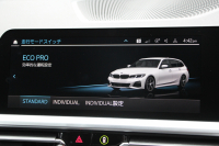 BMW 3シリーズ 320d Xdrive ﾂｰﾘﾝｸﾞMｽﾎﾟｰﾂ ﾊｲﾗｲﾝ 1ｵﾅ 4WD ﾋｰﾀｰ黒革 HUD 渋滞ﾊﾝｽﾞｵﾌ LEDﾍｯﾄﾞﾗｲﾄ ｵｰﾄﾊｲﾋﾞｰﾑ ｱｯﾌﾟﾙｶｰﾌﾟﾚｲ ﾀｯﾁ画面HDDﾅﾋﾞBMWﾗｲﾌﾞｺｯｸﾋﾟｯﾄﾞ電動ﾘｱｹﾞｰﾄ 追従ACC ｱﾝﾋﾞｴﾝﾄﾗｲﾄ ﾊﾟｰｷﾝｸﾞｱｼｽﾄ 2年保証