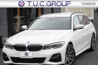 BMW 3シリーズ 320d Xdrive ﾂｰﾘﾝｸﾞMｽﾎﾟｰﾂ ﾊｲﾗｲﾝ 1ｵﾅ 4WD ﾋｰﾀｰ黒革 HUD 渋滞ﾊﾝｽﾞｵﾌ LEDﾍｯﾄﾞﾗｲﾄ ｵｰﾄﾊｲﾋﾞｰﾑ ｱｯﾌﾟﾙｶｰﾌﾟﾚｲ ﾀｯﾁ画面HDDﾅﾋﾞBMWﾗｲﾌﾞｺｯｸﾋﾟｯﾄﾞ電動ﾘｱｹﾞｰﾄ 追従ACC ｱﾝﾋﾞｴﾝﾄﾗｲﾄ ﾊﾟｰｷﾝｸﾞｱｼｽﾄ 2年保証