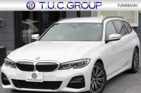 BMW 3シリーズ 320d Xdrive ﾂｰﾘﾝｸﾞMｽﾎﾟｰﾂ ﾊｲﾗｲﾝ 1ｵﾅ 4WD ﾋｰﾀｰ黒革 HUD 渋滞ﾊﾝｽﾞｵﾌ LEDﾍｯﾄﾞﾗｲﾄ ｵｰﾄﾊｲﾋﾞｰﾑ ｱｯﾌﾟﾙｶｰﾌﾟﾚｲ ﾀｯﾁ画面HDDﾅﾋﾞBMWﾗｲﾌﾞｺｯｸﾋﾟｯﾄﾞ電動ﾘｱｹﾞｰﾄ 追従ACC ｱﾝﾋﾞｴﾝﾄﾗｲﾄ ﾊﾟｰｷﾝｸﾞｱｼｽﾄ 2年保証