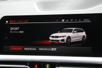 BMW 3シリーズ 320d Xdrive ﾂｰﾘﾝｸﾞMｽﾎﾟｰﾂ ﾊｲﾗｲﾝ 1ｵﾅ 4WD ﾋｰﾀｰ黒革 HUD 渋滞ﾊﾝｽﾞｵﾌ LEDﾍｯﾄﾞﾗｲﾄ ｵｰﾄﾊｲﾋﾞｰﾑ ｱｯﾌﾟﾙｶｰﾌﾟﾚｲ ﾀｯﾁ画面HDDﾅﾋﾞBMWﾗｲﾌﾞｺｯｸﾋﾟｯﾄﾞ電動ﾘｱｹﾞｰﾄ 追従ACC ｱﾝﾋﾞｴﾝﾄﾗｲﾄ ﾊﾟｰｷﾝｸﾞｱｼｽﾄ 2年保証