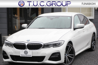 BMW 3シリーズ 320d Xdrive Mｽﾎﾟｰﾂ ｲﾉﾍﾞｰｼｮﾝP ﾃﾞﾋﾞｭｰP ｺﾝﾌｫｰﾄP 4WD ﾋｰﾀｰ黒革  BMWﾚｰｻﾞｰﾗｲﾄ HUD ｼﾞｪｽﾁｬｰC 追従ACC ｽﾃｱﾘﾝｸﾞｻﾎﾟｰﾄ 19AW ｱｯﾌﾟﾙｶｰﾌﾟﾚｲ ﾀｯﾁ画面HDDﾅﾋﾞ地ﾃﾞｼﾞ BMWﾗｲﾌﾞｺｯｸﾋﾟｯﾄﾞ電動ﾄﾗﾝｸ Hi-fiｽﾋﾟｰｶｰ 2年保証