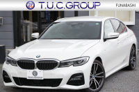 BMW 3シリーズ 320d Xdrive Mｽﾎﾟｰﾂ ｲﾉﾍﾞｰｼｮﾝP ﾃﾞﾋﾞｭｰP ｺﾝﾌｫｰﾄP 4WD ﾋｰﾀｰ黒革  BMWﾚｰｻﾞｰﾗｲﾄ HUD ｼﾞｪｽﾁｬｰC 追従ACC ｽﾃｱﾘﾝｸﾞｻﾎﾟｰﾄ 19AW ｱｯﾌﾟﾙｶｰﾌﾟﾚｲ ﾀｯﾁ画面HDDﾅﾋﾞ地ﾃﾞｼﾞ BMWﾗｲﾌﾞｺｯｸﾋﾟｯﾄﾞ電動ﾄﾗﾝｸ Hi-fiｽﾋﾟｰｶｰ 2年保証