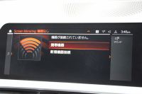 BMW 3シリーズ 320d Xdrive Mｽﾎﾟｰﾂ ｲﾉﾍﾞｰｼｮﾝP ﾃﾞﾋﾞｭｰP ｺﾝﾌｫｰﾄP 4WD ﾋｰﾀｰ黒革  BMWﾚｰｻﾞｰﾗｲﾄ HUD ｼﾞｪｽﾁｬｰC 追従ACC ｽﾃｱﾘﾝｸﾞｻﾎﾟｰﾄ 19AW ｱｯﾌﾟﾙｶｰﾌﾟﾚｲ ﾀｯﾁ画面HDDﾅﾋﾞ地ﾃﾞｼﾞ BMWﾗｲﾌﾞｺｯｸﾋﾟｯﾄﾞ電動ﾄﾗﾝｸ Hi-fiｽﾋﾟｰｶｰ 2年保証