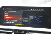 BMW 3シリーズ 320d Xdrive Mｽﾎﾟｰﾂ ｲﾉﾍﾞｰｼｮﾝP ﾃﾞﾋﾞｭｰP ｺﾝﾌｫｰﾄP 4WD ﾋｰﾀｰ黒革  BMWﾚｰｻﾞｰﾗｲﾄ HUD ｼﾞｪｽﾁｬｰC 追従ACC ｽﾃｱﾘﾝｸﾞｻﾎﾟｰﾄ 19AW ｱｯﾌﾟﾙｶｰﾌﾟﾚｲ ﾀｯﾁ画面HDDﾅﾋﾞ地ﾃﾞｼﾞ BMWﾗｲﾌﾞｺｯｸﾋﾟｯﾄﾞ電動ﾄﾗﾝｸ Hi-fiｽﾋﾟｰｶｰ 2年保証
