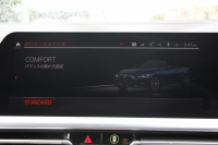 BMW 4シリーズ 420i ｶﾌﾞﾘｵﾚ Mｽﾎﾟｰﾂ ｺﾝﾌｫｰﾄP 1ｵｰﾅ ｼﾙﾊﾞｰﾄｯﾌﾟｺﾆｬｯｸﾚｻﾞｰ ｴｱｶﾗｰ ｼｰﾄﾋｰﾀｰ 360度ｶﾒﾗ ｵﾌﾟｼｮﾝ19AW 追従ACC 渋滞ﾊﾝｽﾞｵﾌ LEDﾍｯﾄﾞﾗｲﾄ ｵｰﾄﾊｲﾋﾞｰﾑ ﾀｯﾁ画面HDDﾅﾋﾞｱﾝﾋﾞｴﾝﾄﾗｲﾄ ﾜｲﾔﾚｽ充電 ｱｯﾌﾟﾙｶｰﾌﾟﾚｲ 2年保証