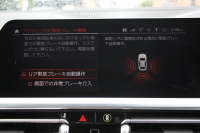 BMW 4シリーズ 420i ｶﾌﾞﾘｵﾚ Mｽﾎﾟｰﾂ ｺﾝﾌｫｰﾄP 1ｵｰﾅ ｼﾙﾊﾞｰﾄｯﾌﾟｺﾆｬｯｸﾚｻﾞｰ ｴｱｶﾗｰ ｼｰﾄﾋｰﾀｰ 360度ｶﾒﾗ ｵﾌﾟｼｮﾝ19AW 追従ACC 渋滞ﾊﾝｽﾞｵﾌ LEDﾍｯﾄﾞﾗｲﾄ ｵｰﾄﾊｲﾋﾞｰﾑ ﾀｯﾁ画面HDDﾅﾋﾞｱﾝﾋﾞｴﾝﾄﾗｲﾄ ﾜｲﾔﾚｽ充電 ｱｯﾌﾟﾙｶｰﾌﾟﾚｲ 2年保証