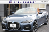 BMW 4シリーズ 420i ｶﾌﾞﾘｵﾚ Mｽﾎﾟｰﾂ ｺﾝﾌｫｰﾄP 1ｵｰﾅ ｼﾙﾊﾞｰﾄｯﾌﾟｺﾆｬｯｸﾚｻﾞｰ ｴｱｶﾗｰ ｼｰﾄﾋｰﾀｰ 360度ｶﾒﾗ ｵﾌﾟｼｮﾝ19AW 追従ACC 渋滞ﾊﾝｽﾞｵﾌ LEDﾍｯﾄﾞﾗｲﾄ ｵｰﾄﾊｲﾋﾞｰﾑ ﾀｯﾁ画面HDDﾅﾋﾞｱﾝﾋﾞｴﾝﾄﾗｲﾄ ﾜｲﾔﾚｽ充電 ｱｯﾌﾟﾙｶｰﾌﾟﾚｲ 2年保証