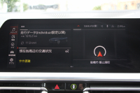 BMW 4シリーズ 420i ｶﾌﾞﾘｵﾚ Mｽﾎﾟｰﾂ ｺﾝﾌｫｰﾄP 1ｵｰﾅ ｼﾙﾊﾞｰﾄｯﾌﾟｺﾆｬｯｸﾚｻﾞｰ ｴｱｶﾗｰ ｼｰﾄﾋｰﾀｰ 360度ｶﾒﾗ ｵﾌﾟｼｮﾝ19AW 追従ACC 渋滞ﾊﾝｽﾞｵﾌ LEDﾍｯﾄﾞﾗｲﾄ ｵｰﾄﾊｲﾋﾞｰﾑ ﾀｯﾁ画面HDDﾅﾋﾞｱﾝﾋﾞｴﾝﾄﾗｲﾄ ﾜｲﾔﾚｽ充電 ｱｯﾌﾟﾙｶｰﾌﾟﾚｲ 2年保証