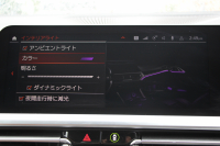 BMW 4シリーズ 420i ｶﾌﾞﾘｵﾚ Mｽﾎﾟｰﾂ ｺﾝﾌｫｰﾄP 1ｵｰﾅ ｼﾙﾊﾞｰﾄｯﾌﾟｺﾆｬｯｸﾚｻﾞｰ ｴｱｶﾗｰ ｼｰﾄﾋｰﾀｰ 360度ｶﾒﾗ ｵﾌﾟｼｮﾝ19AW 追従ACC 渋滞ﾊﾝｽﾞｵﾌ LEDﾍｯﾄﾞﾗｲﾄ ｵｰﾄﾊｲﾋﾞｰﾑ ﾀｯﾁ画面HDDﾅﾋﾞｱﾝﾋﾞｴﾝﾄﾗｲﾄ ﾜｲﾔﾚｽ充電 ｱｯﾌﾟﾙｶｰﾌﾟﾚｲ 2年保証