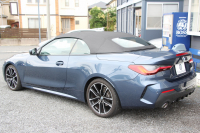 BMW 4シリーズ 420i ｶﾌﾞﾘｵﾚ Mｽﾎﾟｰﾂ ｺﾝﾌｫｰﾄP 1ｵｰﾅ ｼﾙﾊﾞｰﾄｯﾌﾟｺﾆｬｯｸﾚｻﾞｰ ｴｱｶﾗｰ ｼｰﾄﾋｰﾀｰ 360度ｶﾒﾗ ｵﾌﾟｼｮﾝ19AW 追従ACC 渋滞ﾊﾝｽﾞｵﾌ LEDﾍｯﾄﾞﾗｲﾄ ｵｰﾄﾊｲﾋﾞｰﾑ ﾀｯﾁ画面HDDﾅﾋﾞｱﾝﾋﾞｴﾝﾄﾗｲﾄ ﾜｲﾔﾚｽ充電 ｱｯﾌﾟﾙｶｰﾌﾟﾚｲ 2年保証