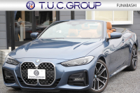 BMW 4シリーズ 420i ｶﾌﾞﾘｵﾚ Mｽﾎﾟｰﾂ ｺﾝﾌｫｰﾄP 1ｵｰﾅ ｼﾙﾊﾞｰﾄｯﾌﾟｺﾆｬｯｸﾚｻﾞｰ ｴｱｶﾗｰ ｼｰﾄﾋｰﾀｰ 360度ｶﾒﾗ ｵﾌﾟｼｮﾝ19AW 追従ACC 渋滞ﾊﾝｽﾞｵﾌ LEDﾍｯﾄﾞﾗｲﾄ ｵｰﾄﾊｲﾋﾞｰﾑ ﾀｯﾁ画面HDDﾅﾋﾞｱﾝﾋﾞｴﾝﾄﾗｲﾄ ﾜｲﾔﾚｽ充電 ｱｯﾌﾟﾙｶｰﾌﾟﾚｲ 2年保証